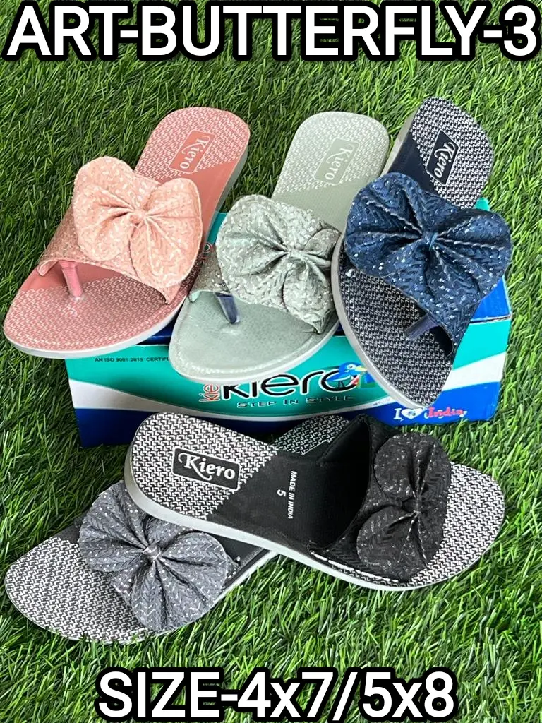 BUTTERFLY KIERO 1X4
