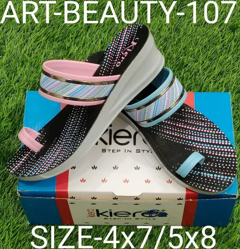 BEAUTY KIERO 4X7