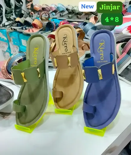 GINJER KIERO 4X7